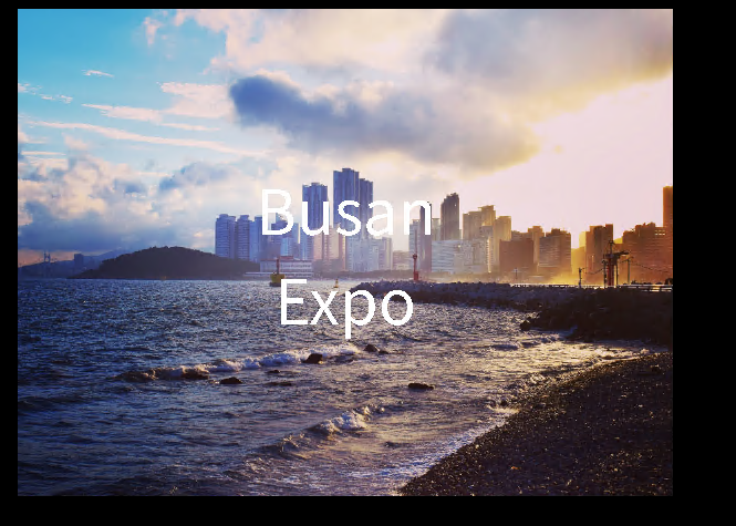 Kiosk Background